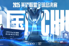 春晚缺席引发新风尚：短视频盛行，直播互动升级，网络文化创作风起云涌